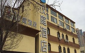 Hanting Hotel Qingdao Wanxiangcheng Branch